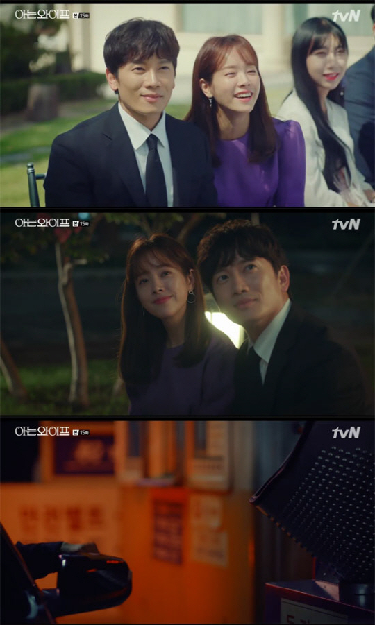 Ji Sung and Han Ji-min are determined to get married again.In the TVN drama Knowing Wife, which was broadcast on the 19th, Cha Ju-hyuk (Ji Sung) and Seo Woo Jin (Han Ji-min) again married Choices.Earlier, Cha Ju-hyuk (Ji Sung) captured Seo Woo Jin (Han Ji-min), who said: Im saying Woojin loves you so much, Ill make you happy.I will keep that promise. On the day, the two people attended the wedding ceremony of Cha Ju-eun (Park Hee-bong) and Oh Sang-sik (Oh Ui-sik), and said, Marriage is like scary Choices. Lets try together.Seo Woo Jin then asked, Do you want to go back to the real day now? Cha Ju-hyuk said, I do not go back to the passing time.Well make our future our own. For the time being, well just love without a circle. Memories are so precious and valuable.At that moment someone put a 500 won coin and passed the tollgate.Cha Ju-hyuk and Seo Woo Jin enjoyed a sweet romance, enjoying a secret date.Cha Ju-hyuk was left jealous after meeting by chance with Seo Woo Jins first love Adward River (Jo Jung-suk).Adward Kang, who became a famous chef, showed his self-interest by driving the performance of Seo Woo Jins Point, including loans and employee salary accounts.Cha Ju-hyuk and Seo Woo Jin fought because of the Adward River, which calls on holiday as an excuse.In commemoration of the deal, the Adward River invited the Point staff of Seo Woo Jin.Cha Ju-hyuk, whose jealousy exploded, fell alone, but jumped on the emergency text by Yoon Jong-hoo (Jang Seung-jo).As the Adward River was about to talk about its interest in Seo Woo Jin, Cha Ju-hyuk took Seo Woo Jins hand and declared We buy it.Cha Ju-hyuk and Seo Woo Jin fought, reconciled and enjoyed dating like any other lover; the two, who were kissing in front of the house, were caught by their mother Seo Woo Jin (Lee Jung Eun).Seo Woo Jin Mom is living a lively life, winning the sales king in a healthy way unlike the past.I do not remember the car west, but I brought Cha Ju-hyuk, who met in front of the house, home and fed rice.Cha Ju-hyuk was impressed by the passbook proposal for Seo Woo Jin who was waiting for the proposal.He saved 50,000 won a day and said, Marry me. Now I want to sleep and wake up with you. Why do you want to love more?Seao Woo Jin said, No, its so touching, and again Choices marriage.Three years later, they opened their eyes as they had before they had two children and had gone to the past.