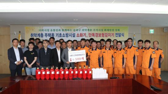 법인다농 이미지