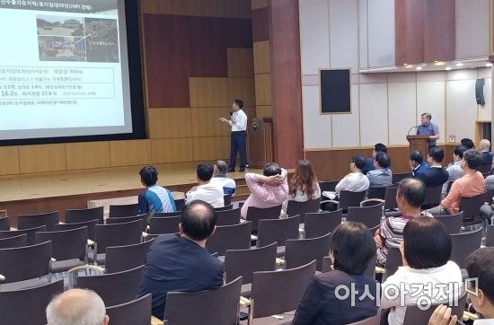 주식회사 에스이 이미지