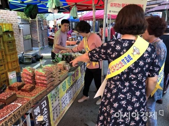 화순유통 이미지