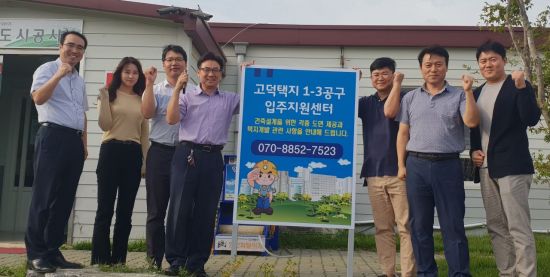 국제경제정보센터 이미지