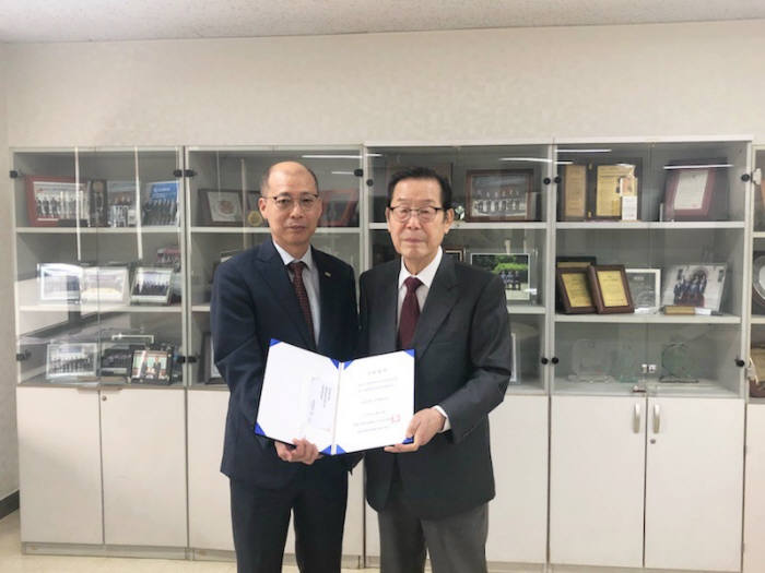 해동산업 이미지