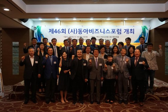 동아호텔 이미지