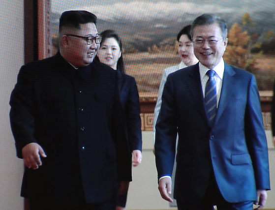 백화원 이미지