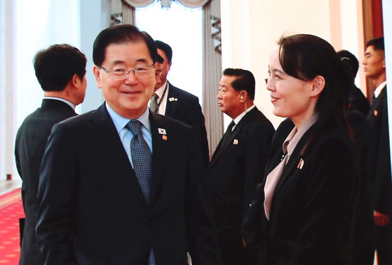 백화원 이미지