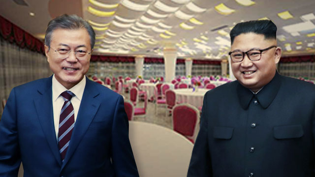 김식당 이미지