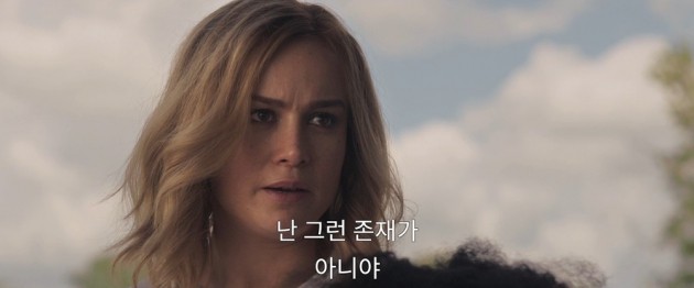 캡틴모바일 이미지