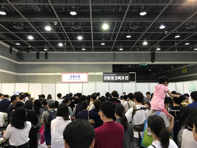 (주)다온식품 이미지
