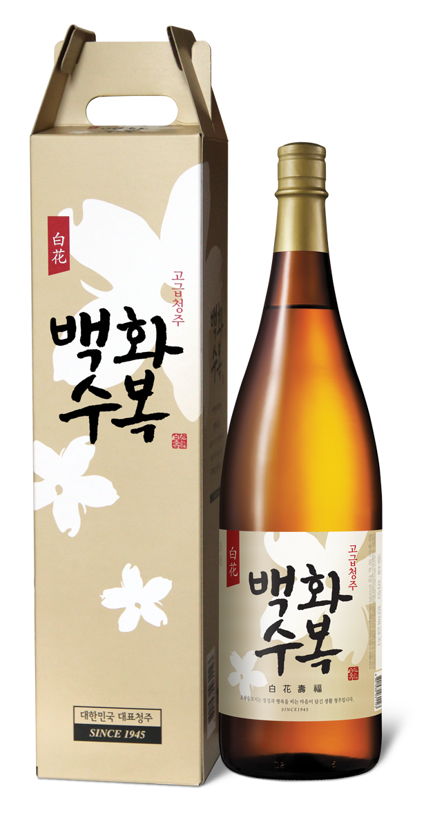 수복 이미지