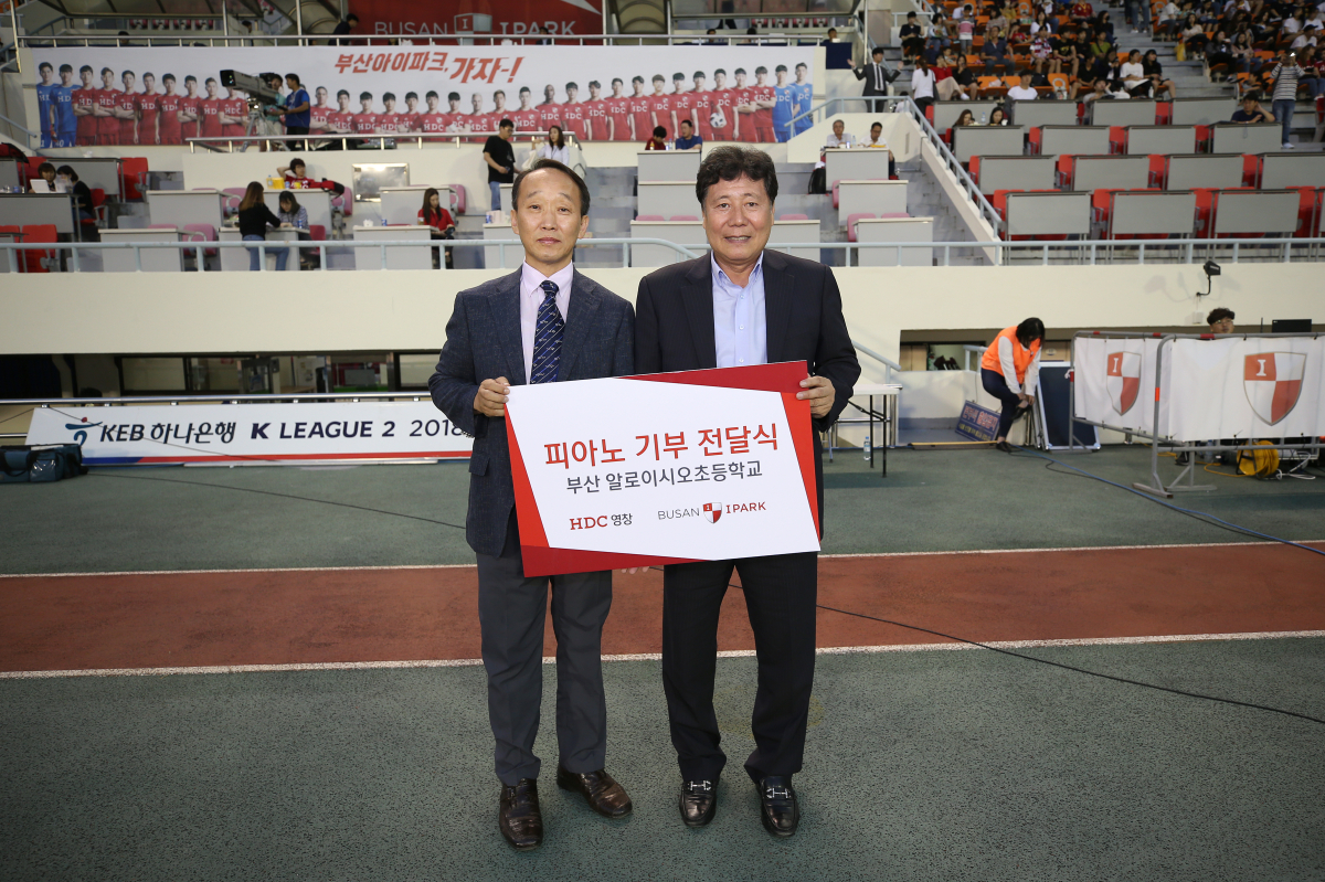 영창환경 이미지