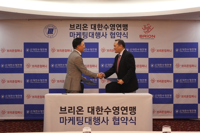부탁해컴퍼니 이미지