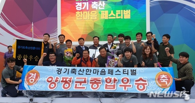 우승축산 이미지