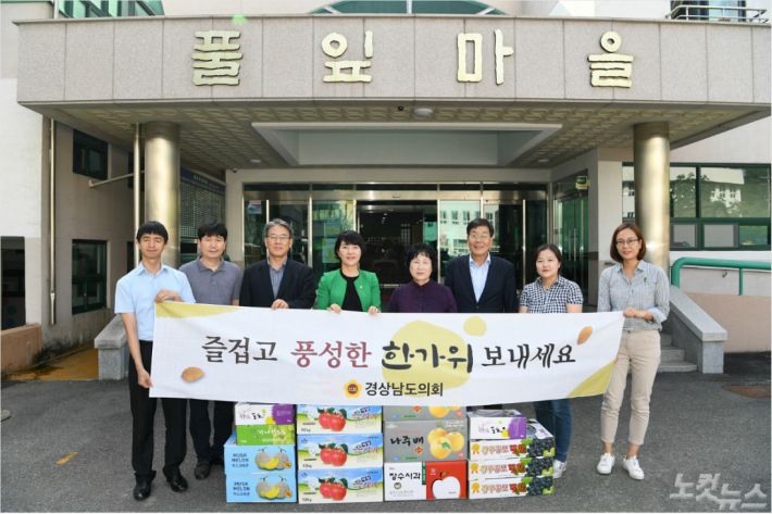 인애요양병원 이미지