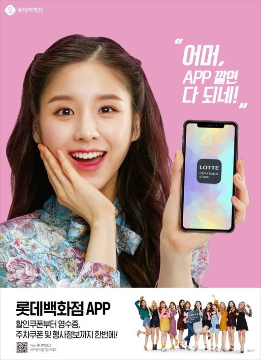 여진광고 이미지