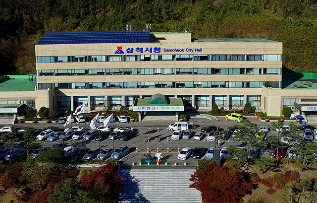 삼척농수산 이미지