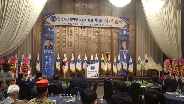 기아자동차 해동대리점 이미지
