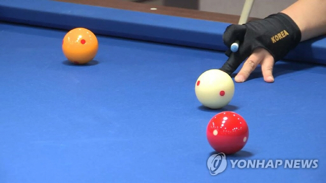 지인당구장 이미지