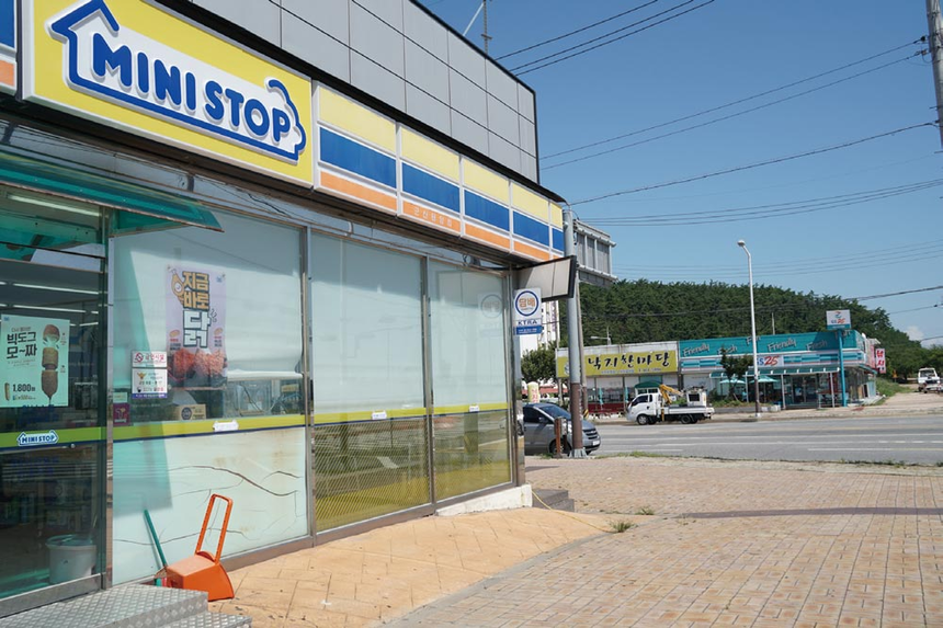 직전편의점 이미지