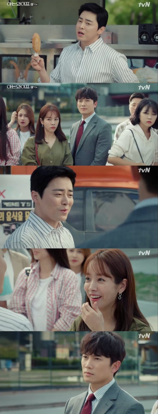 Jo Jung-suk made a special appearance for Han Ji-mins First Love.In the 15th episode of the TVN tree drama Knowing Wife (directed by Yang Hee-seung Lee Sang-yeop), which aired on the 19th, Woojin (Han Ji-min), who was reunited with First Love Kang Sun-woo, was portrayed.On this day, Cha Ju-hyuk (Ji Sung) and Woojin sneaked out of the restaurant to avoid the fact that they had a relationship while meeting branch people.Kang Sun-woo, who was focusing on filming, found Woojin and greeted him with a good greeting.So Ju-hyeok was jealous of the relationship between the two.Jo Jung-suk, who was divided into Kang Sun-woo, appeared on the day with a relationship with Yang Hee-sung.Jo Jung-suk appeared as chef Kang Sun-woo in Oh My Ghost written by both writers in 2015.