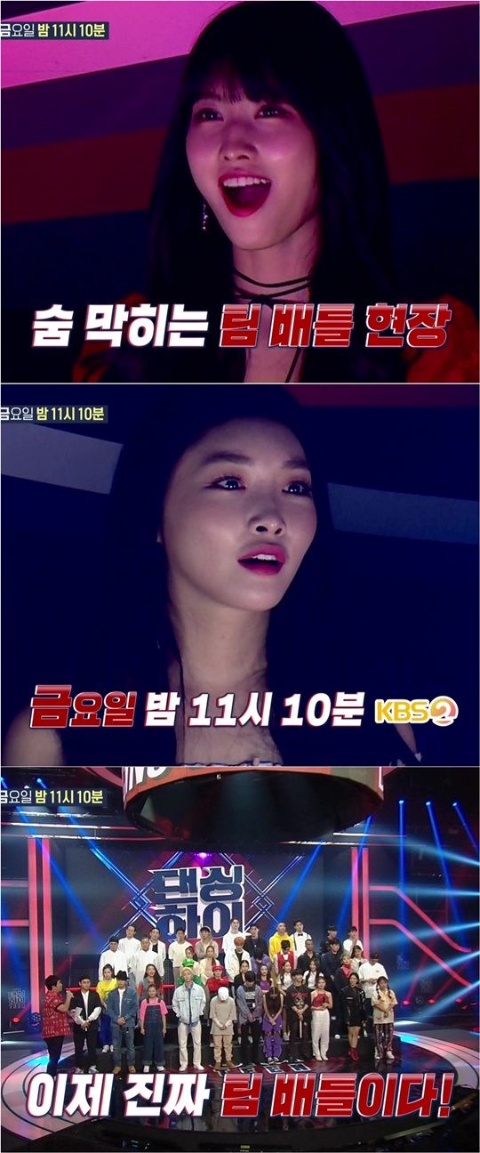 모모제이 이미지