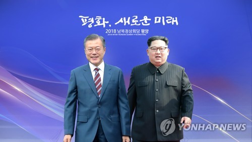 정상텔레콤 이미지
