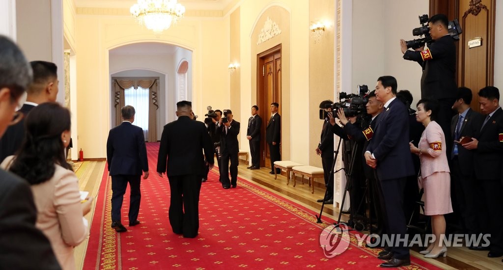 커뮤니케이션정상 이미지