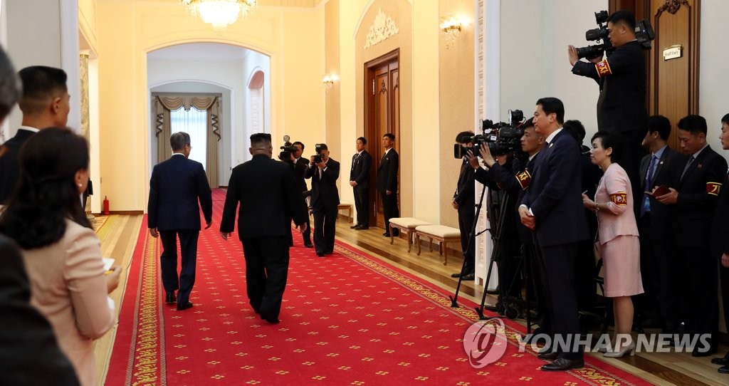 커뮤니케이션정상 이미지