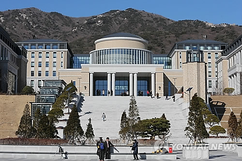 학교법인금정학원 이미지