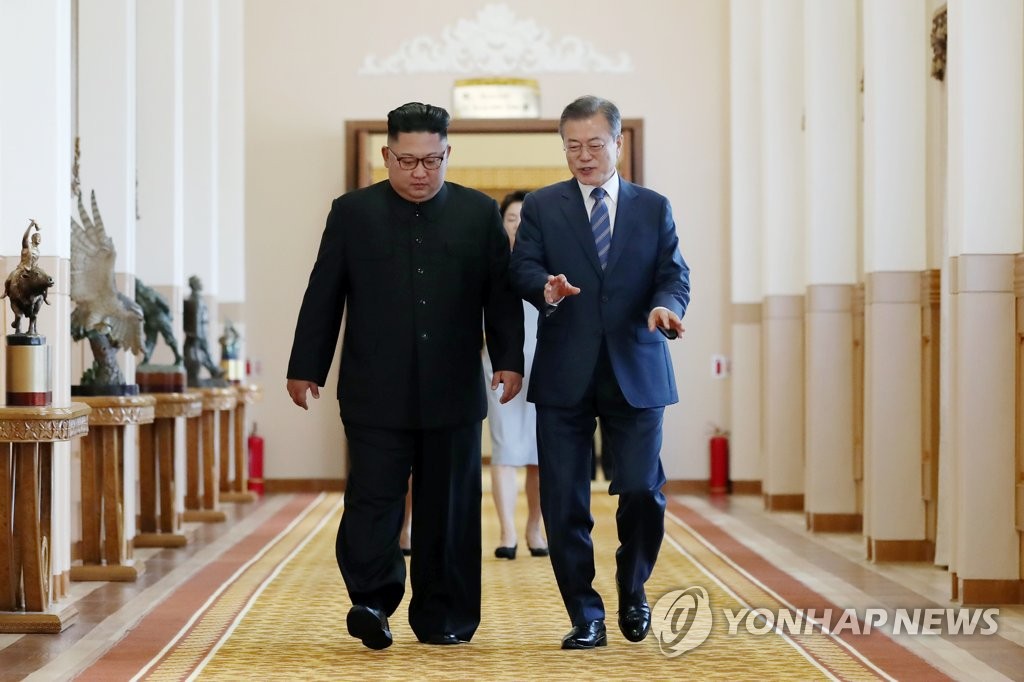 커뮤니케이션정상 이미지
