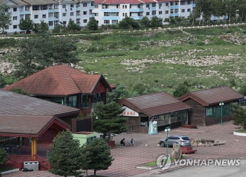금강산관광 이미지