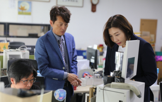 이랜드월드 이미지