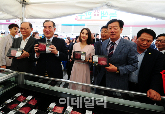 청계축산 이미지