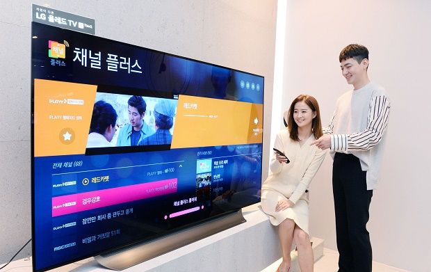 채널샵 이미지