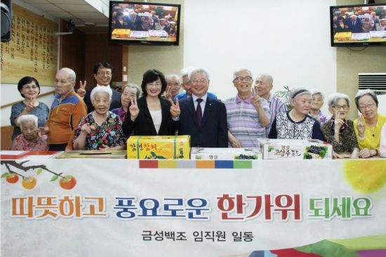 백조과일 이미지