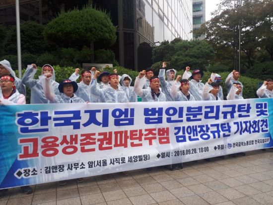 세양금속 이미지