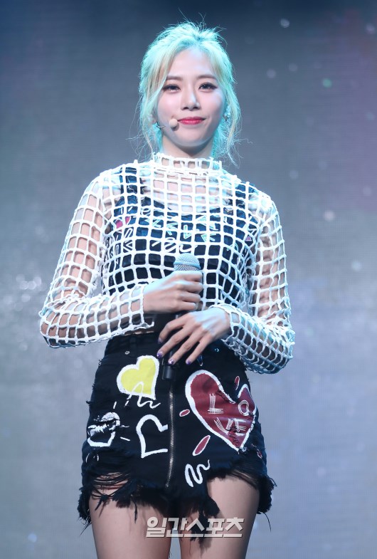 지유 이미지