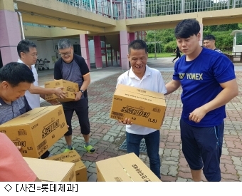 에덴제과 이미지