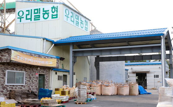 한국우리밀농협 이미지