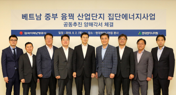 현대시스템공조 이미지
