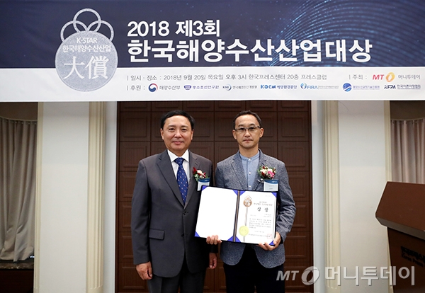 해민수산 이미지