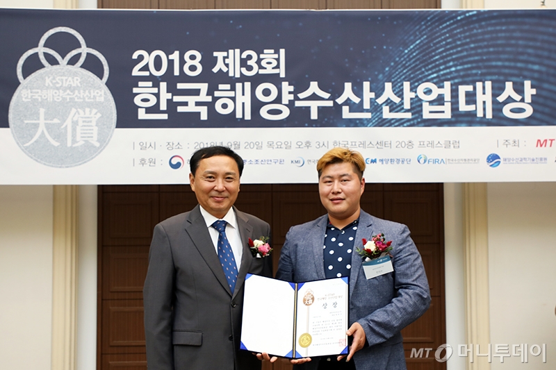 해양수산맛김 이미지