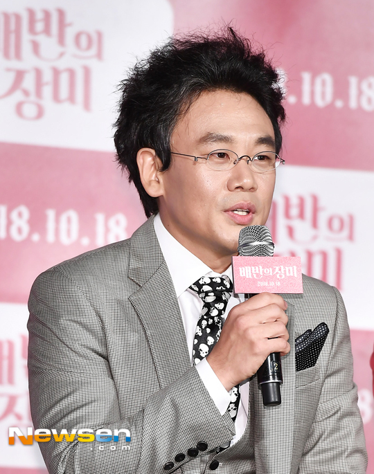 Can Son Dam-bi become a Komidi professional actress connecting Kim Soo-mi?On September 20, a report on the production of the movie Rose of Rebellion was held at the entrance of Lotte Cinema Counter.Park Jin-young, actor Kim In-kwon, Jung Sang-hoon, Son Dam-bi and Kim Sung-chul attended the event to introduce the film.Rose of betrayal is a film about a very special day of three men and a woman who have decided to leave behind a sad life history but still want to do it and have a lot of fuss.It is a Komi di material that appeared in a long time and is attracting attention as the first screen starring of Son Dam-bi.First, Kim In-kwon said, I read the scenario and thought it was a Korean hangover.I thought it would be fun to have a lot of things going on overnight and what happens in it, I thought I made a scenario well. Jung Sang-hoon said, It was a good scenario power and a unique genre.Three men who had to make extreme choices were gathered in one place. It was fun there.They will not die, but it is fun to see how to unfold this. The scenario was read at once. In fact, the character itself came attractively, when I read the script, it was read at once, the power of the scenario was great, Son Dam-bi said, while Kim Sung-chul also said, The script was good.I have a lot of things to say here. Of course, I did not have a reason to do it because you did it. Above all, Rose of betrayal is attracting attention as the first screen starring of Son Dam-bi.Son Dam-bi, who introduced his character on the day, said, I have been working on detective for the time being, but this is the first time Komidi has been in full swing.I do not want Komidi to fit me when I see the proposal of Komidi work come in strangely. Son Dam-bi said, I thought it was difficult, but it was an opportunity to get closer and learn a lot because of Kim In-kwon and Jung Sang-hoon brothers.I learned a lot, he said.Actors also praised Son Dam-bi, who said: Usually we learned from Son Dam-bi, the charm of Son Dam-bi.I laughed a lot about why it was so funny to be serious, I learned a lot, Kim In-kwon said, Komidi was cut off and then unearthed Son Dam-bi.Its a young version of Kim Soo-mi, he praised.Even Jung Sang-hoon said, After Kim Soo-mi, Komidi was cut off, and Son Dam-bi took over the baton.It is a laughing sound similar to Kim Soo-mis creepy. Kim In-kwon also said, I thought that the image character was the most important character, but when Son Dam-bi was cast and casted, it was the image in the movie, but the scene atmosphere depends on whether or not there is Son Dam-bi.Jung Sang-hoon also said, We built up Komidi points and made an adverb, but at the end, Son Dam-bi took it all.I told them that Son Dam-bi is not a regular boy, so I told them not to put it under him. In addition, Kim In-kwon said, I took the movie at all. Later, the title of the movie changed to the nickname of Son Dam-bi, Rose of betrayal.Son Dam-bi, who is the first Komidi film to praise such praise, said, The sum is important, and in that respect, my brothers can come out naturally.If you are uncomfortable, the ambassador does not come out well. My brothers, Kim Sung-chul, are the same. I do not want to spread the freedom to do a lot of adverbs when I play. Finally, Jung Sang-hoon said, I can make a joke like a joke that I want to die because my life is so tight.I think our movie is such a movie. It is a funny Komidi movie, though it is based on death.If you laugh, you will think about other things and send a message that you will not be able to sort out the hard work.I hope it will be more enjoyable, said Son Dam-bi, who said, The Rose of betrayal seems to be healing.If you are tired of a tight life, you can enjoy it with pleasure. Because there is a message, our movie is healing.I hope that you will come to see a lot of people looking for healing. Now, he is not a singer, but a movie star. Did Son Dam-bi find another talent called Komidi through Rose of betrayal.The Rose of the Rebellion, which can see the unexpected Komidi performance of Son Dam-bi, will be released on October 18.Park Beautiful / Lee Jae-ha