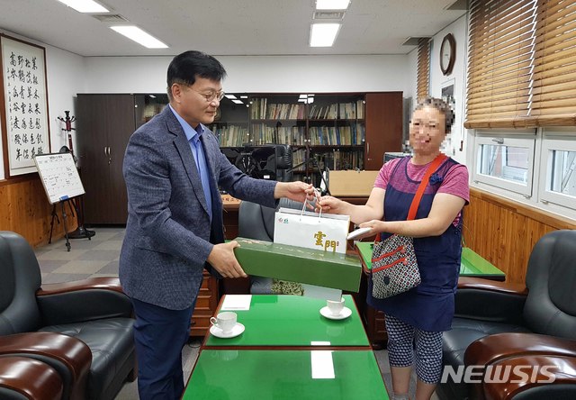 경남청사관리소 이미지