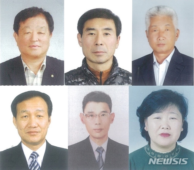 대상이엔씨 이미지
