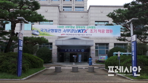 한려항공레저 이미지