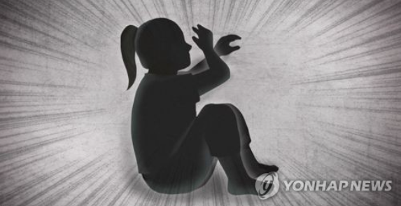 서울경찰복지관 이미지