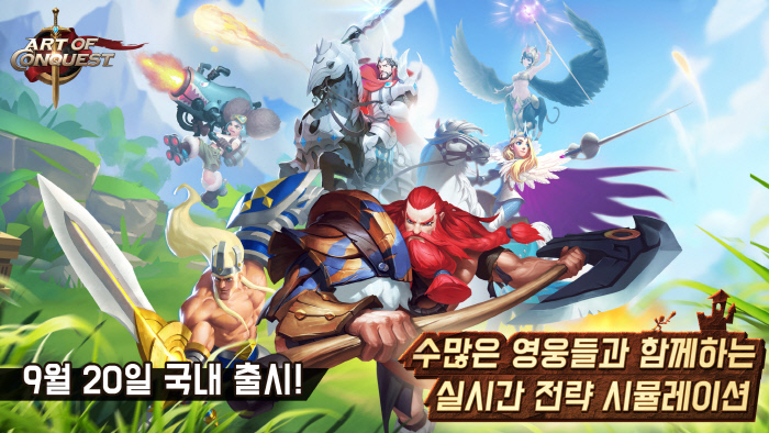 아트모바일 이미지