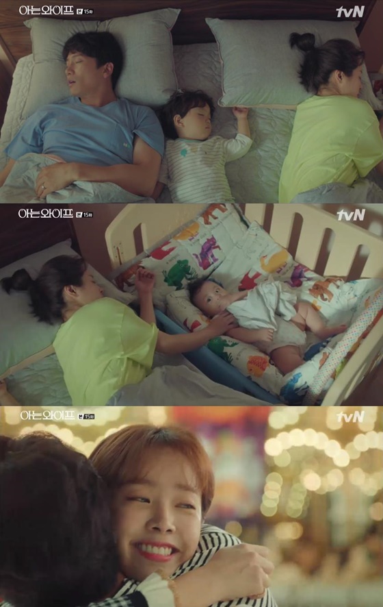 With only one knowing wife left, attention is focused on the new marital life of Ji Sung and Han Ji-min.TVN Wednesday-Thursday Evening drama Knowing Wife ends with the final circuit on the 20th.With if romance, Cha Ju-hyuk (Ji Sung) and Han Ji-min (Seo Woojin) married again and made new memories as a couple.Prior to the marriage, Joo Hyuk presented The Proposal to Ji Min.Joo Hyuk handed over a bankbook with a marriage fund and a message saying, Lets marry, and Woojin laughed, I was impressed.Woojin went to the amusement park with Ju-hyuk, saying, There is another The Proposal I want. There, Ju-hyuk rode a roller coaster and said, I love you.Lets get married, he shouted, and Woojin accepted the proposal, saying, I will marry you. In fact, there have been twists and turns since becoming a couple. Woojin met his first love Jo Jung-suk, a senior college club, and he was jealous and arguing.Jo Jung-suk was a famous chef Edward River.Jo Jung-suk tried to help create loan consultations, staff payroll accounts at World Bank after meeting Woojin.Once Jo Jung-suk invited all the staff of Woojin and World Bank to dinner and was trying to confess that I am not good at Woojin only by seniority.Jo Jung-suk, who did not like it continuously, said publicly in front of Jo Jung-suk and World Bank staff, We are dating.It looked nice, Woojin said, content.Joo Hyuk and Woojin kissed and Woojin mother (Lee Jung Eun) noticed it.Woojin Mom invited Juhyuk to her house for dinner, and handed out the kimchi that Juhyuk liked.Woojin Mom showed interest in Woojin, who is a person like a person looks so good and so on.Woojin said, Do you already want to marry your daughter?Meanwhile, tvN Wednesday-Thursday evening drama Knowing Wife Finalization will be broadcast today (20th) at 9:30 pm.