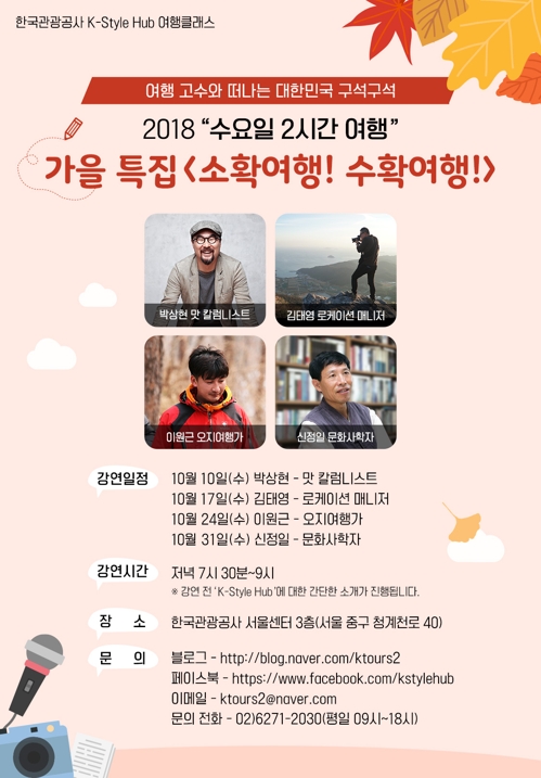 케이스타일 이미지