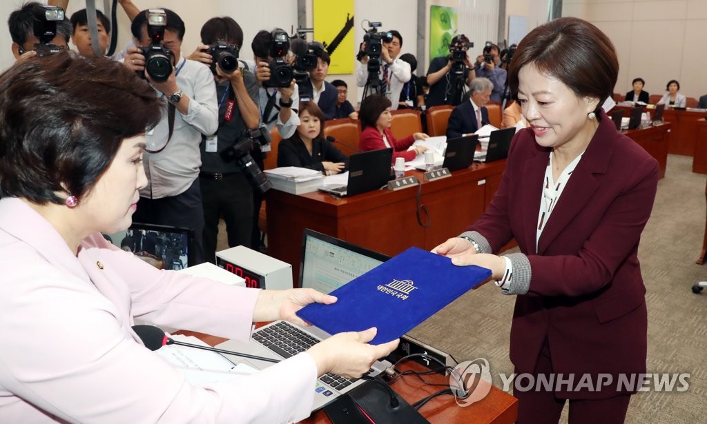 진선미 이미지